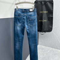 Cheap Prada Jeans For Men #1188918 Replica Wholesale [$60.00 USD] [ITEM#1188918] on Replica Prada Jeans