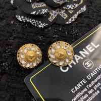 Cheap Versace Earrings For Women #1188929 Replica Wholesale [$29.00 USD] [ITEM#1188929] on Replica Versace Earrings