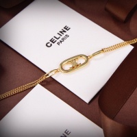 Cheap Celine Bracelets #1189073 Replica Wholesale [$29.00 USD] [ITEM#1189073] on Replica Celine Bracelets