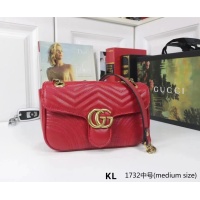 Gucci Messenger Bags For Women #1189086