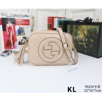 Gucci Messenger Bags For Women #1189110