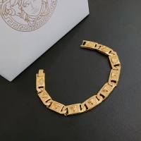 Cheap Versace Bracelets #1189142 Replica Wholesale [$64.00 USD] [ITEM#1189142] on Replica Versace Bracelets