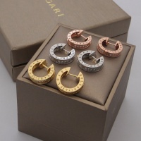 Cheap Bvlgari Earrings For Women #1189230 Replica Wholesale [$25.00 USD] [ITEM#1189230] on Replica Bvlgari Earrings