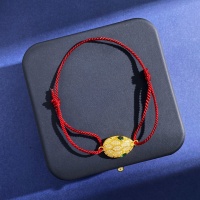 Cheap Bvlgari Bracelets #1189410 Replica Wholesale [$25.00 USD] [ITEM#1189410] on Replica Bvlgari Bracelets