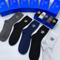Cheap Versace Socks #1189630 Replica Wholesale [$29.00 USD] [ITEM#1189630] on Replica Versace Socks