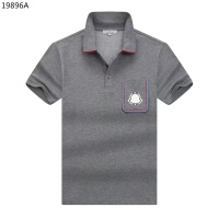 Moncler T-Shirts Short Sleeved For Men #1189943