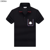 Moncler T-Shirts Short Sleeved For Men #1189944