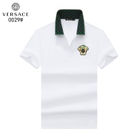 Versace T-Shirts Short Sleeved For Men #1189960