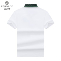 Cheap Versace T-Shirts Short Sleeved For Men #1189960 Replica Wholesale [$39.00 USD] [ITEM#1189960] on Replica Versace T-Shirts