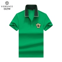 Cheap Versace T-Shirts Short Sleeved For Men #1189962 Replica Wholesale [$39.00 USD] [ITEM#1189962] on Replica Versace T-Shirts