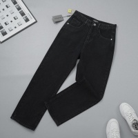Cheap Balenciaga Jeans For Men #1190693 Replica Wholesale [$76.00 USD] [ITEM#1190693] on Replica Balenciaga Jeans