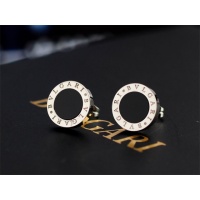 Cheap Bvlgari Earrings For Women #1190757 Replica Wholesale [$15.00 USD] [ITEM#1190757] on Replica Bvlgari Earrings
