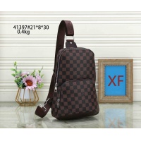 Louis Vuitton Messenger Bags For Men #1190829