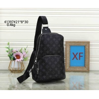 Louis Vuitton Messenger Bags For Men #1190832