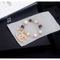 Chanel Bracelets For Women #1190856