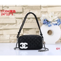 Chanel Messenger Bags For Women #1190871