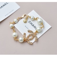 Chanel Bracelets For Women #1190873