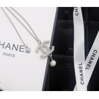 Chanel Necklaces For Women #1190874