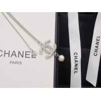 Chanel Necklaces For Women #1190876