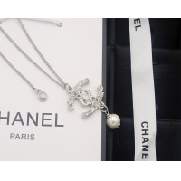 Chanel Necklaces For Women #1190878