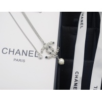 Chanel Necklaces For Women #1190886