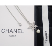 Chanel Necklaces For Women #1190890