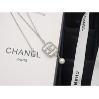 Chanel Necklaces For Women #1190894