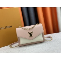 Louis Vuitton AAA Quality Messenger Bags For Women #1191262