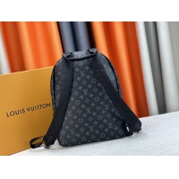 Cheap Louis Vuitton AAA Quality Backpacks For Unisex #1191338 Replica Wholesale [$85.00 USD] [ITEM#1191338] on Replica Louis Vuitton AAA Quality Backpacks