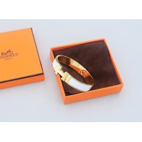 Cheap Hermes Bracelets #1191393 Replica Wholesale [$25.00 USD] [ITEM#1191393] on Replica Hermes Bracelets