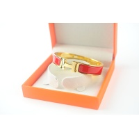 Hermes Bracelets #1191404