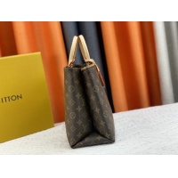 Cheap Louis Vuitton AAA Quality Handbags For Women #1191460 Replica Wholesale [$80.00 USD] [ITEM#1191460] on Replica Louis Vuitton AAA Quality Handbags