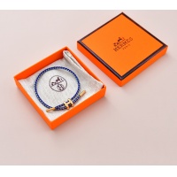 Hermes Bracelets #1191472