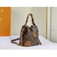 Cheap Louis Vuitton AAA Quality Messenger Bags For Women #1191482 Replica Wholesale [$60.00 USD] [ITEM#1191482] on Replica Louis Vuitton AAA Quality Messenger Bags