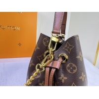 Cheap Louis Vuitton AAA Quality Messenger Bags For Women #1191488 Replica Wholesale [$64.00 USD] [ITEM#1191488] on Replica Louis Vuitton AAA Quality Messenger Bags