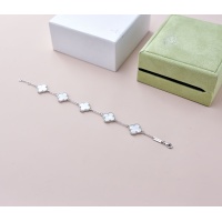 Cheap Van Cleef &amp; Arpels Bracelets For Women #1191552 Replica Wholesale [$22.00 USD] [ITEM#1191552] on Replica Van Cleef &amp; Arpels Bracelets