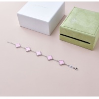 Cheap Van Cleef &amp; Arpels Bracelets For Women #1191559 Replica Wholesale [$22.00 USD] [ITEM#1191559] on Replica Van Cleef &amp; Arpels Bracelets