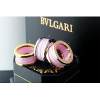 Cheap Bvlgari Rings For Unisex #1191599 Replica Wholesale [$23.00 USD] [ITEM#1191599] on Replica Bvlgari Rings