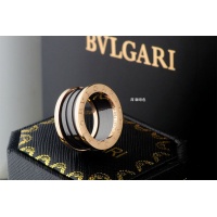 Cheap Bvlgari Rings For Unisex #1191603 Replica Wholesale [$23.00 USD] [ITEM#1191603] on Replica Bvlgari Rings