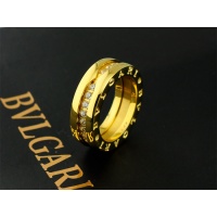 Cheap Bvlgari Rings For Unisex #1191610 Replica Wholesale [$25.00 USD] [ITEM#1191610] on Replica Bvlgari Rings
