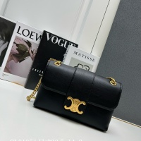 Celine AAA Quality Shoulder Bags For Women #1191716