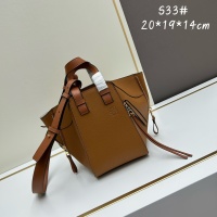 LOEWE AAA Quality Handbags For Women #1191984