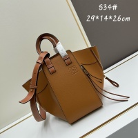 LOEWE AAA Quality Handbags For Women #1191991