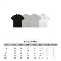 Cheap Moncler T-Shirts Short Sleeved For Men #1192083 Replica Wholesale [$38.00 USD] [ITEM#1192083] on Replica Moncler T-Shirts