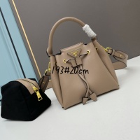 Prada AAA Quality Handbags For Women #1192102