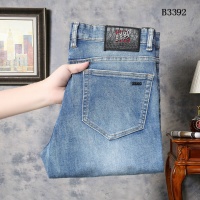 Boss Jeans For Men #1192459