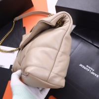 Cheap Yves Saint Laurent YSL AAA Quality Shoulder Bags For Women #1192515 Replica Wholesale [$215.00 USD] [ITEM#1192515] on Replica Yves Saint Laurent YSL AAA Quality Shoulder Bags