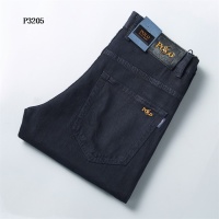 Ralph Lauren Polo Jeans For Men #1192542