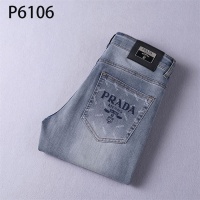 Prada Jeans For Men #1192546
