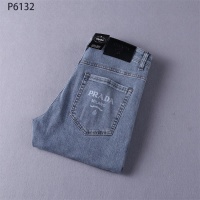 Prada Jeans For Men #1192547